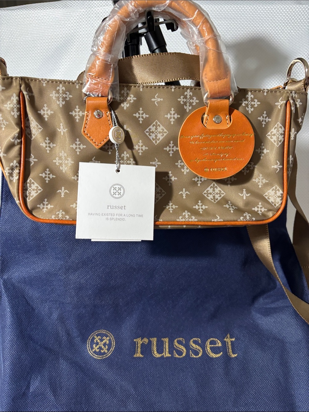 Russet Tan Patterned Tote with Orange Trim